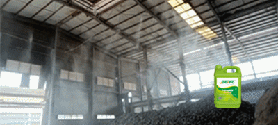 鋰云母車間異味覆蓋性除臭！潔匠現(xiàn)場高壓噴霧除臭設備！