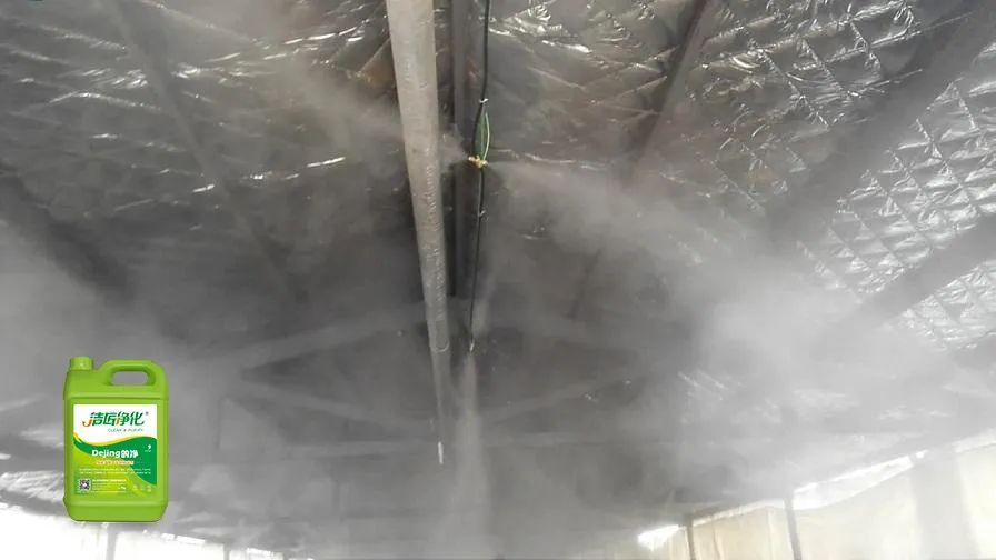 陶瓷廠廢氣惡臭讓人苦不堪言，Dejing的凈?除臭劑幫助企業(yè)達(dá)標(biāo)排放！.jpg
