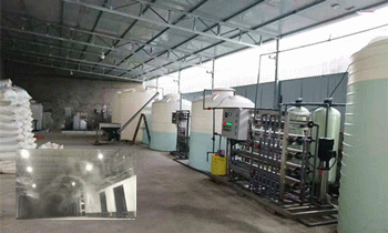 尿素車間臭不可耐，Dejing的凈除臭劑讓除臭變得更簡(jiǎn)單！