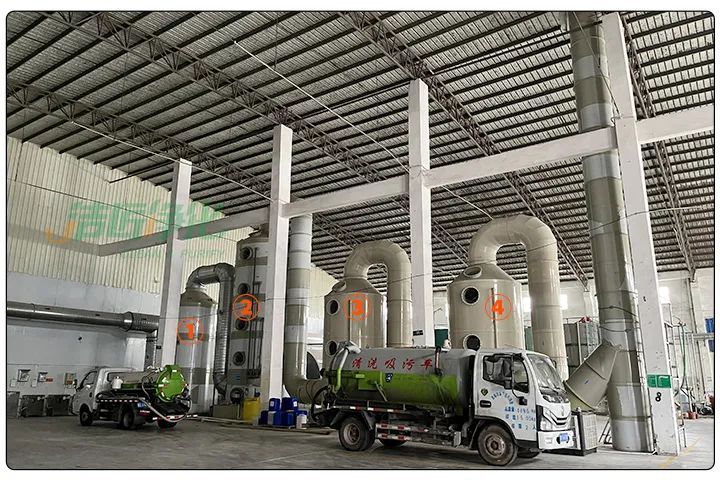 潔匠凈化·的凈工業除臭劑_image